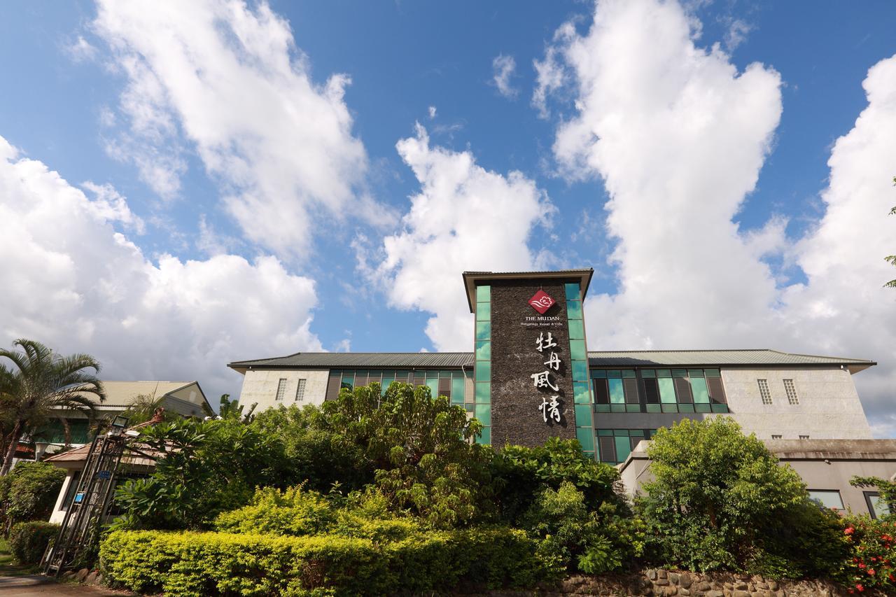 The Mudan Hotel Xa Thành Ngoại thất bức ảnh
